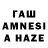 Альфа ПВП СК Jamshid 7001