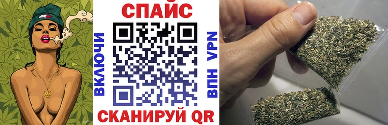 БУТИРАТ BDO  Купить где  Боготол 