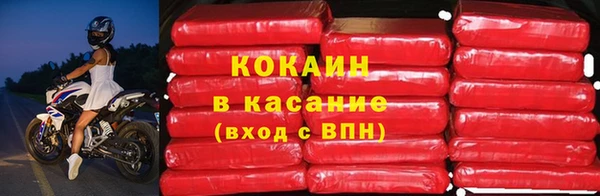 герыч Карталы
