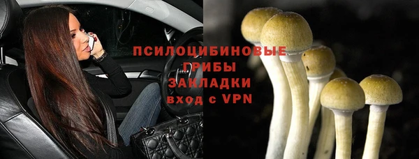мефедрон Каменка
