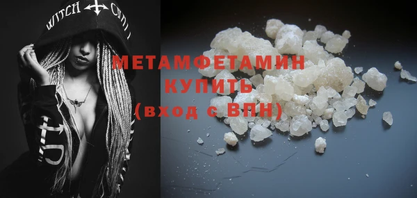 PSILOCYBIN Каменногорск