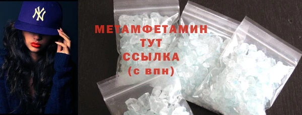 мефедрон Каменка