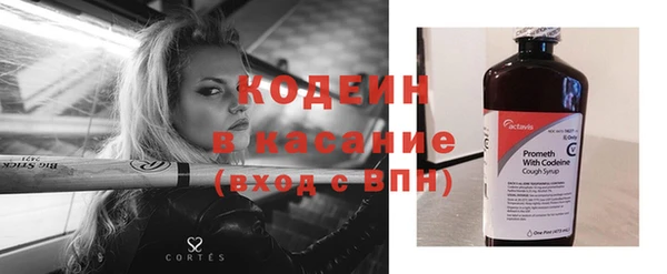 мефедрон Каменка