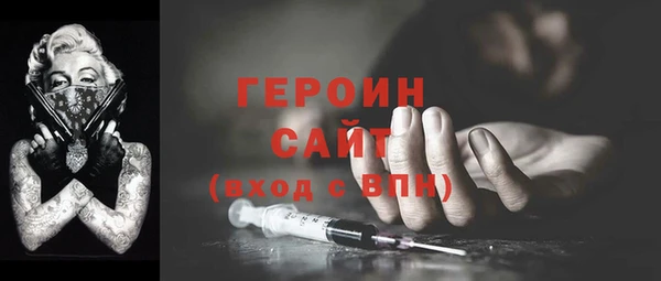 PSILOCYBIN Каменногорск