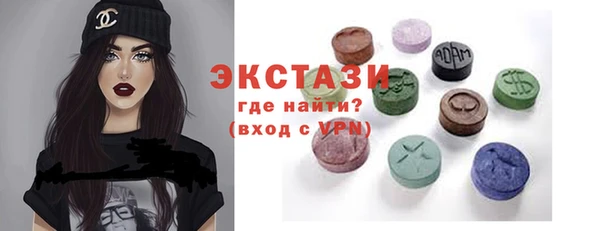 мефедрон Каменка