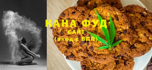 мефедрон Каменка