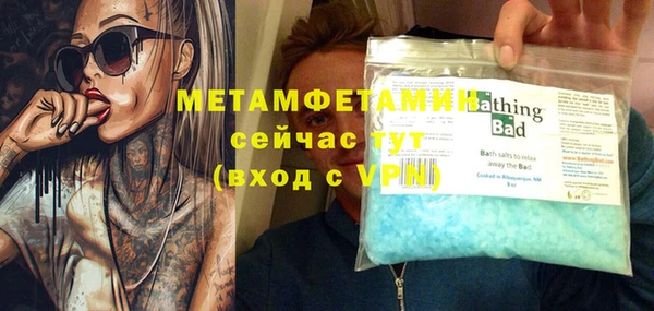 a pvp Касимов