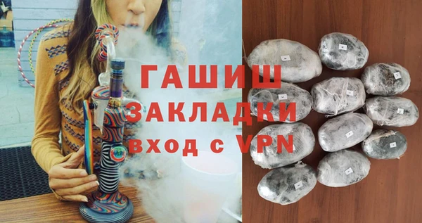 мефедрон Каменка