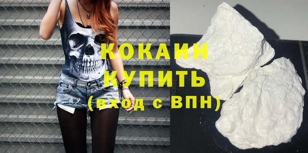 PSILOCYBIN Каменногорск