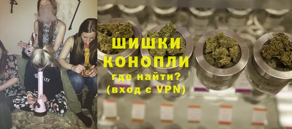 ГАЛЛЮЦИНОГЕННЫЕ ГРИБЫ Каменск-Шахтинский