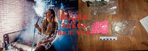 мефедрон Каменка