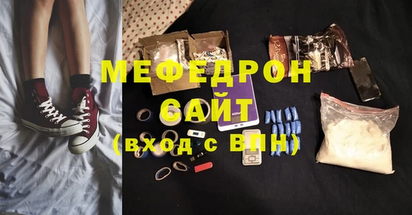 PSILOCYBIN Каменногорск