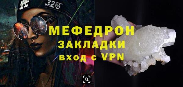 PSILOCYBIN Каменногорск
