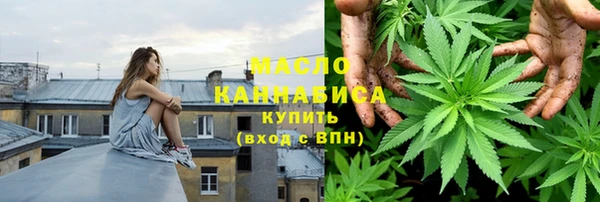 мефедрон Каменка